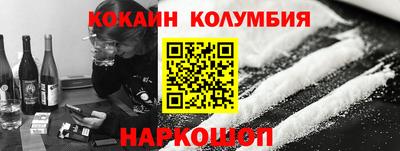 скорость mdpv Мариинск