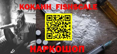 скорость mdpv Мариинск
