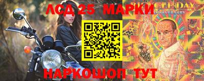 соль ск Малоярославец