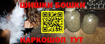 соль ск Малоярославец