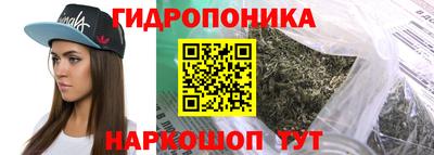 соль ск Малоярославец