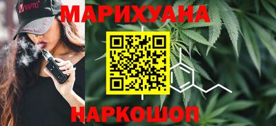 соль ск Малоярославец