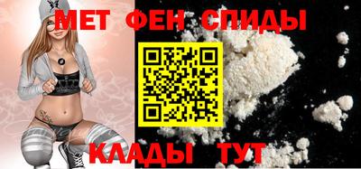 соль ск Малоярославец