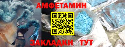 a pvp Можга