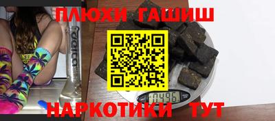 соль ск Малоярославец