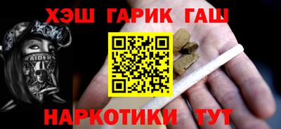 a pvp Можга