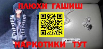 соль ск Малоярославец