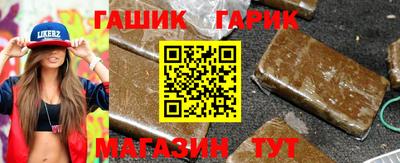 соль ск Малоярославец