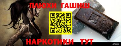 соль ск Малоярославец
