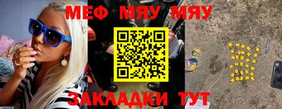 соль ск Малоярославец