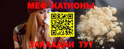 соль ск Малоярославец