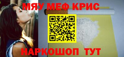 соль ск Малоярославец